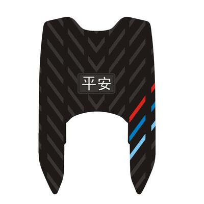 适用于九号猎户座二代橡胶脚垫