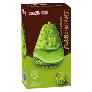 【4支/盒】明治冰淇淋meiji日式巴旦木/草莓白巧克力冰激凌雪糕