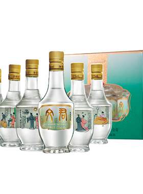文君情怀礼盒装浓香型白酒45度