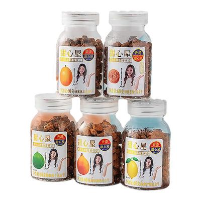 甜心屋陈皮丹盐金津枣华华丹老鼠屎话梅猴王丹儿童童年回忆零食