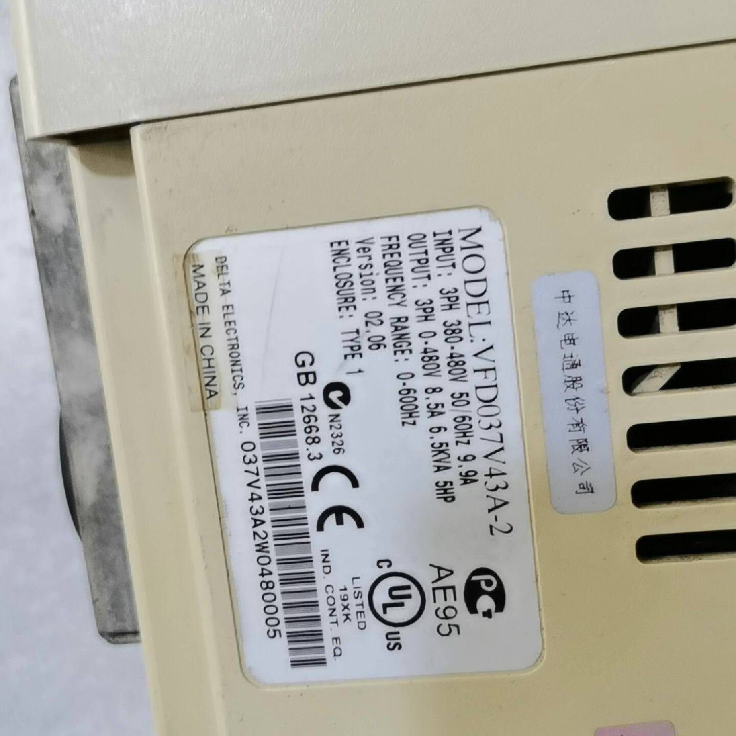 议价#电子器件 台达变频器VFD037V43A-2 3.7KW