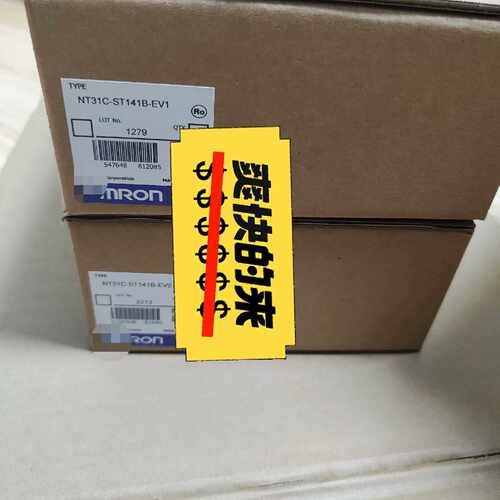 议价触摸屏NT31CST141BEV2和NT31CS适用