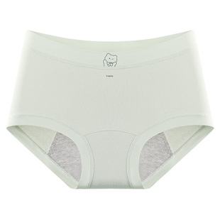 生理期纯棉抑菌安全裤初高中学生月经期姨妈防漏透气加长裆平角裤