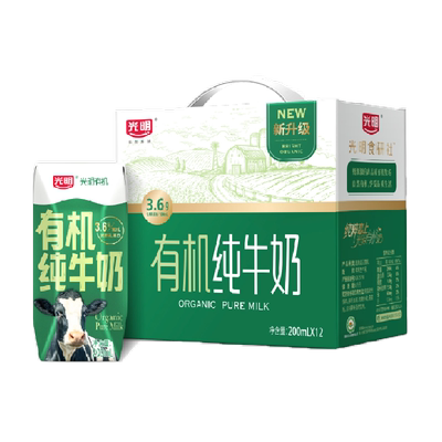 光明有机高蛋白纯牛奶200ml*12盒