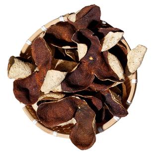 杨直二新会陈皮正品中药材5年陈皮干大二红泡水官方店整片无硫