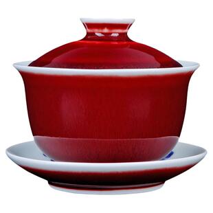 景德镇柴窑郎红马蹄盖碗三才泡茶盖碗茶杯陶瓷功夫茶单个高端茶碗