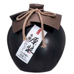 中粮官方孔乙己绍兴花雕黄酒老酒送礼坛装匠心冬酿原浆十年陈1L