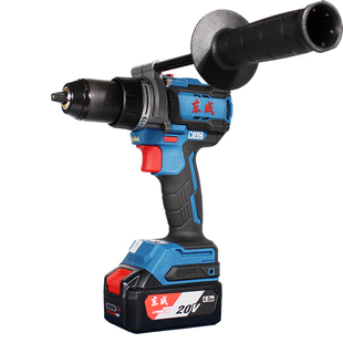 东成无刷冲击钻20V大扭力冰钓手电钻DCJZ20160i充电式起子机电锤