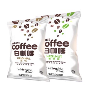 马来西亚进口法诗诺咖啡原味榛果三合一速溶咖啡粉袋装白咖啡