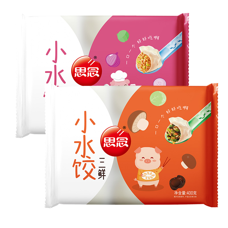 思念迷你小水饺速冻思念水饺冷冻儿童水饺三鲜猪肉鱼肉味400克/袋