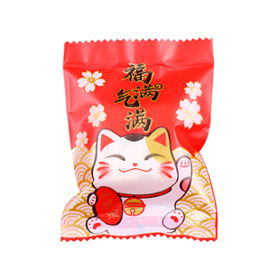 雪花酥包装袋新款自封袋烘焙可爱纽扣饼干小袋子牛轧饼奶枣机封袋