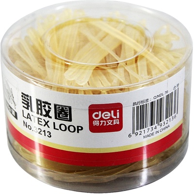 得力财务拉伸安全不伤手乳胶圈