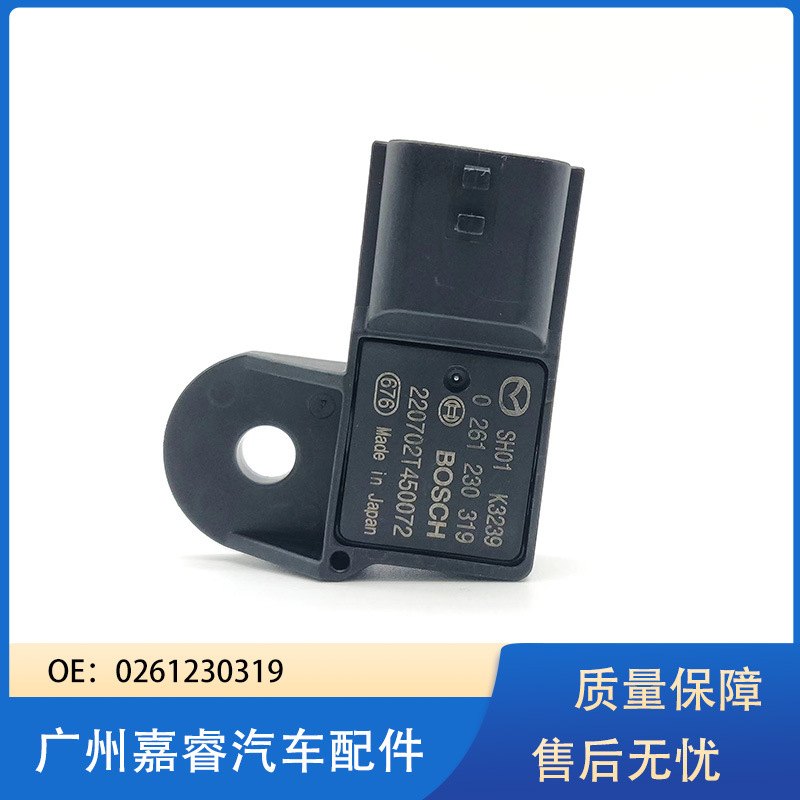 适用于马自达 进气压力传感器 汽车传感器0261230319