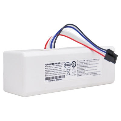 P1904-4S1P-MM适用小米米家1C STYTJ01ZHM 14.4V扫地机锂电池