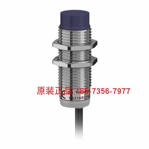 议价施耐德特勒美科电感式接近开关XS112B3NAL2全新原装正品现货