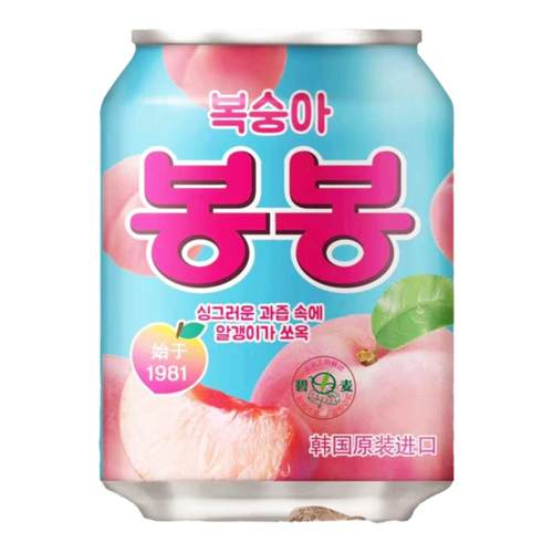 韩国进口海太水蜜桃汁桃果粒饮料238ml*12罐/箱 果肉果汁饮品包邮