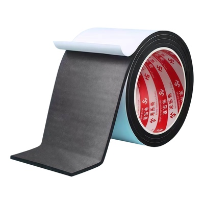 后跟静音贴加厚防滑耐磨鞋底贴防