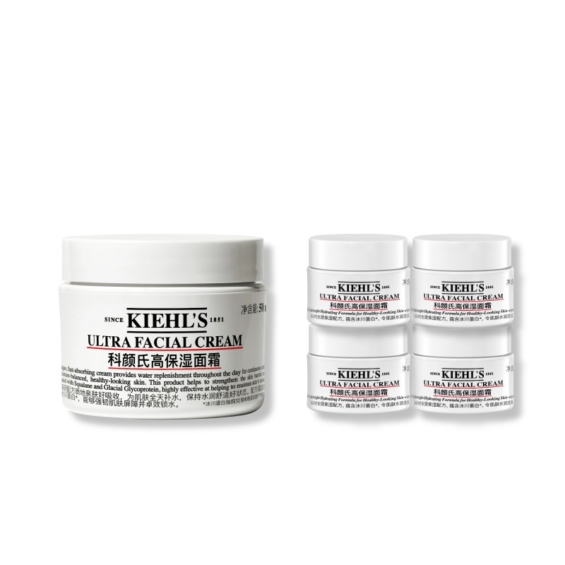 [直播间限时立减]科颜氏高保湿面霜补水保湿修护护肤品非乳液