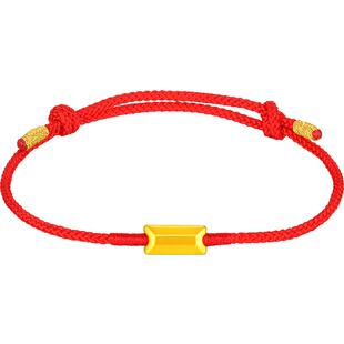 梦金园【克重盲盒】黄金暴富小金条本命红绳转运金砖情侣足金手链