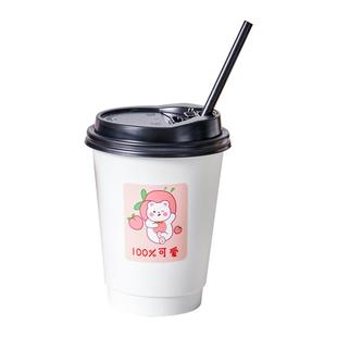 咖啡杯一次性带盖奶茶豆浆杯子冬天商用加厚外带热饮打包外卖纸杯