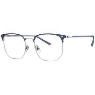 暴龙眼镜框男大脸超轻金属女可配近视眼镜潮光学镜架BJ7130