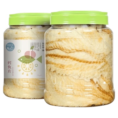 恒臣珍鲜烤鳕鱼片即食海味零食