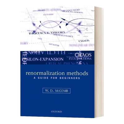 英文原版 Renormalization Methods 重正法 初学者指南 英文版 进口英语原版书籍