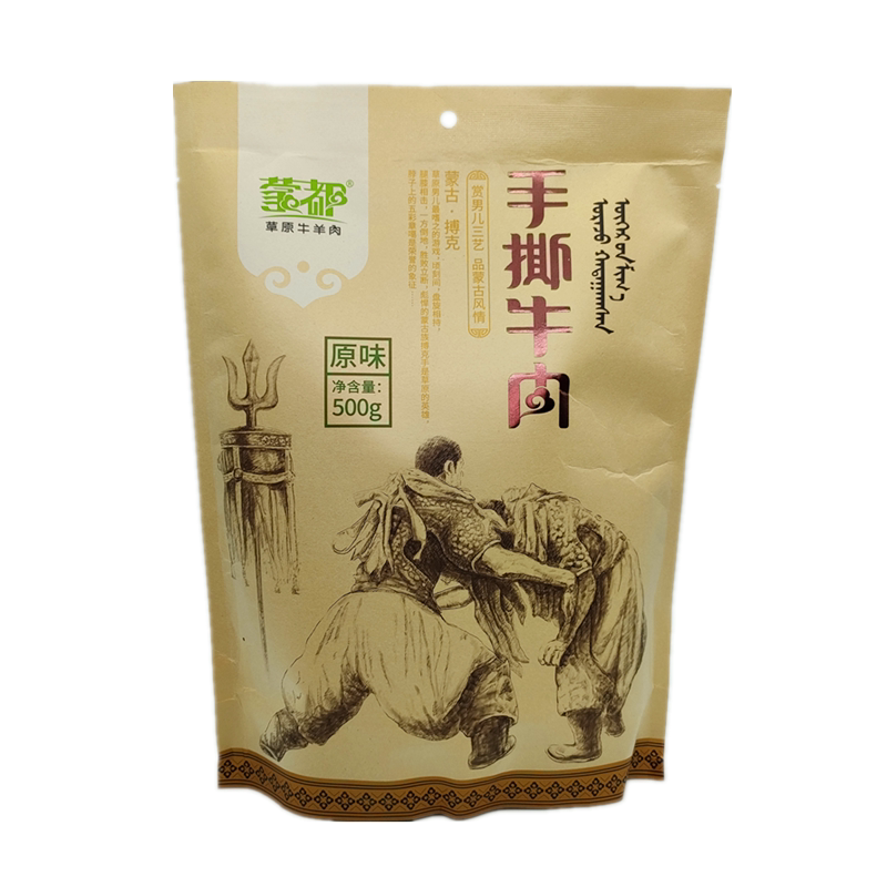 蒙都手撕牛肉干清真内蒙古特产