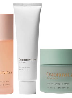 Omorovicza镇店星品套组三件套