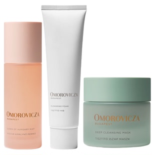 【镇店星品套组】Omorovicza皇后水套装护肤清洁保湿卸妆官方正品