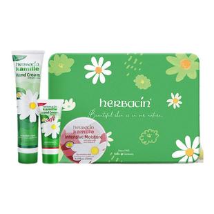 【38女神节】德国小甘菊保湿护手霜经典礼盒套装送礼送员工伴手礼