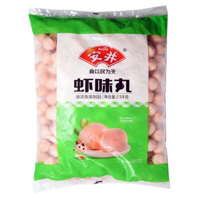 安井火锅丸子虾味丸麻辣烫关东煮
