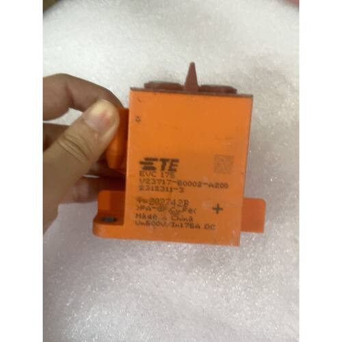 在线议价TE泰科EVC175高压直流继电器，