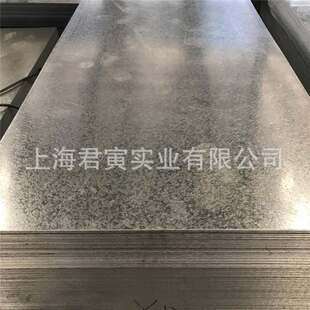 热销万达镀锌卷 宝钢镀锌板镀铝锌板0.3-3.0可不定尺开平量大优惠