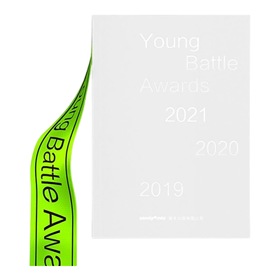YoungBattleAwards2019-2021