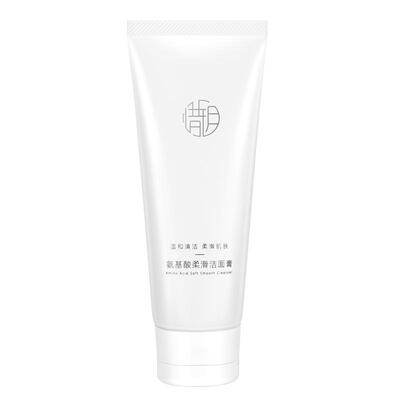 惜玥温和清洁多种肤质氨基酸洁面