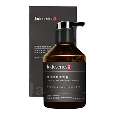 佳黛酵母去屑深层清洁洗发水