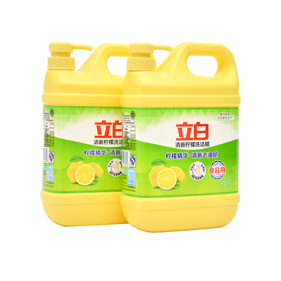 立白柠檬味洗洁精|超2.3万次加购
