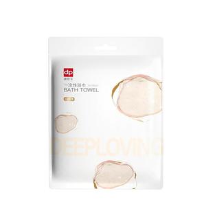一次性浴巾旅行便携单独立包装的加厚加大号洗脸巾棉压缩毛巾用品