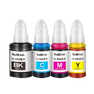 适用于佳能打印机墨水GI-890 G2810 G3800 G1800 G2800 G3811黑彩色喷墨墨盒G4810 4800连供墨水瓶