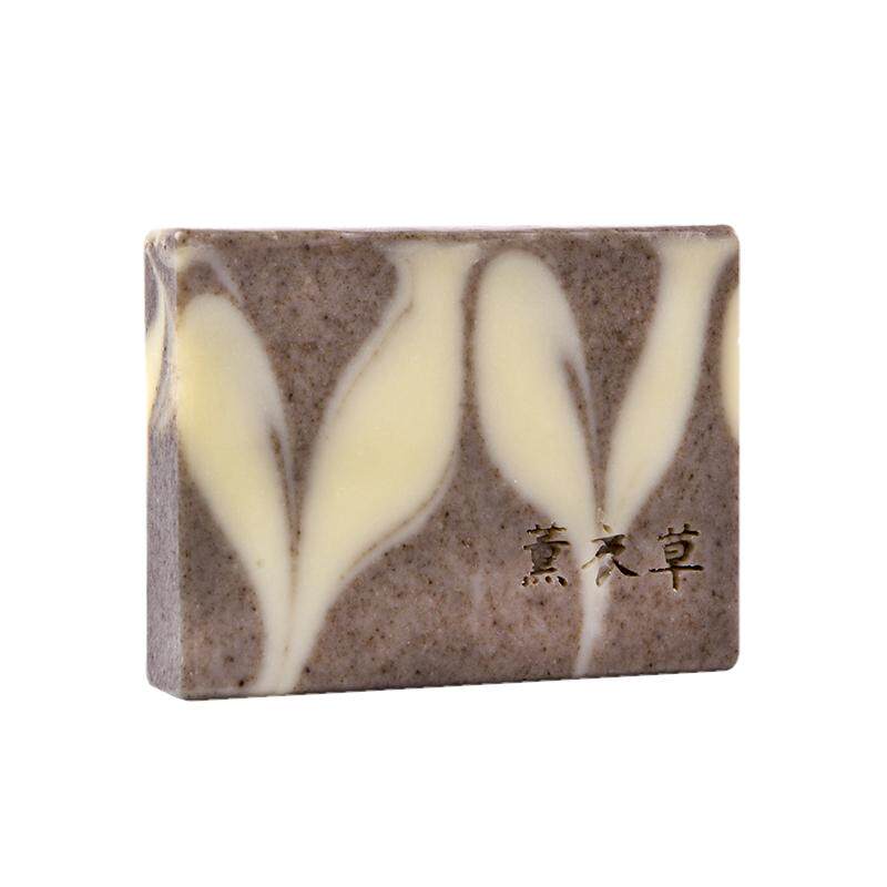 马赛皂原水味保湿薰衣草马赛皂