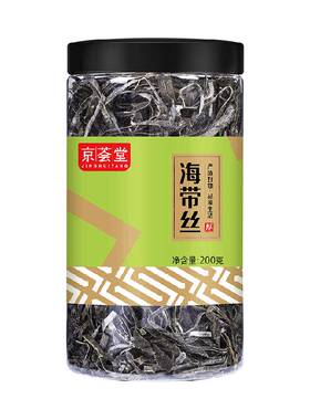 京荟堂优质海带丝有嚼劲200g
