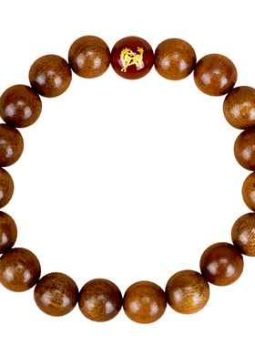 合慕金丝楠木十二生肖转运珠手串