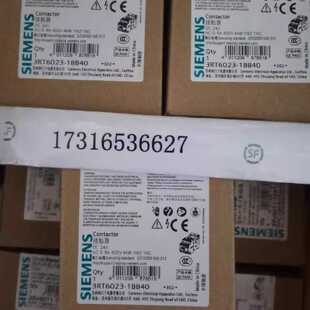 议价3RT6023-1BB40 DC 24V /3RT6023-1AN20 220V AC西门子低压接