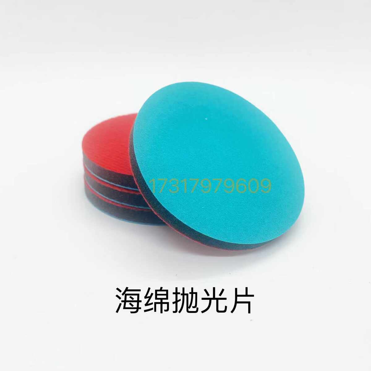 玻璃划痕修复套装研磨抛光片 汽车玻璃修复 网格布砂打磨片海绵砂