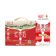 250ml*12盒红枣牛奶温氏牧场