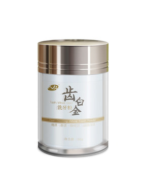 人仁齿白金洗牙粉亮白美白洗白