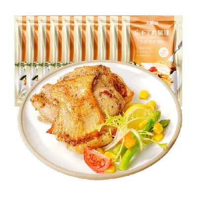 大希地香煎冷冻鸡腿肉100g×10袋