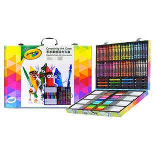 绘儿乐Crayola大艺术家画画套装水彩笔蜡笔绘画礼盒无毒148件套装