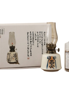 陶瓷草木灰酥油灯专用灯芯礼盒装